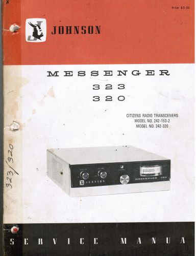 Johnson Service Manual MESSENGER 323 320