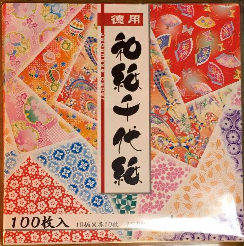 Washi Chiyogami origami