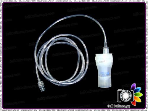 NEBULIZER AIR TUBE /MOUTCHPIECE SET FOR NE-C25 NEBULIZERS - C25-NSET5 OMRON