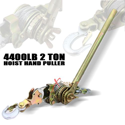 Hd 4400lb 2 ton hoist ratchet hand lever puller come along double hooks cable for sale