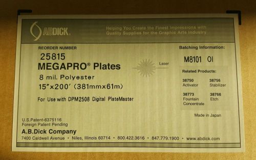 Megapro 8 mil Polyester Film plates 15&#034; x 200&#039; AB DICK DPM2508 PlateMaster 25815