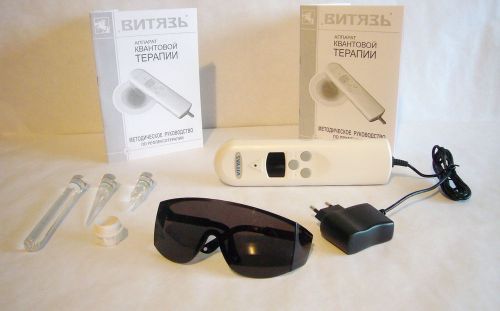 Cold laser for chiropractic. low level laser therapy. vityas. for sale