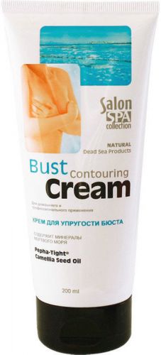 Bust Contouring Cream 200ml. Pharmaceutical factory Salon SPA COLLECTION  SET 3