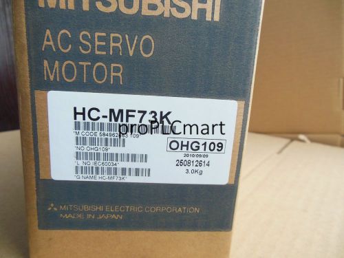 MITSUBISHI SERVO MOTOR HC-MF73K FAST FREE SHIPPING HCMF73K NEW