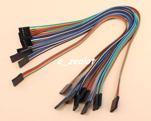 10pcs xh2.54-5p 2.54mm 30cm perfect female to female 5p-5p connector for sale