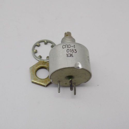 1x SPO-1  10 KOhm 20% 1 Watt Resistors Potentiometer With MOUNTING NUT