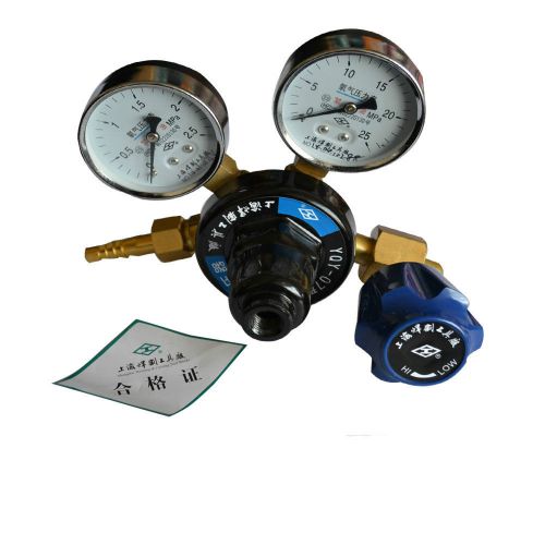 Yqy-07 oxygen pressure reducer oxygen valve pressure reducer gas pressure for sale