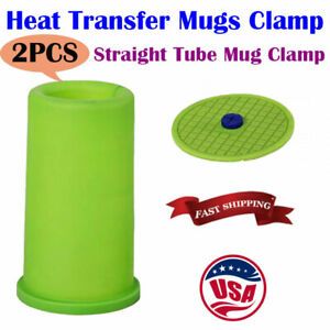 2PCS 3D Sublimation Silicone Mold Mug Clamp, Heat Transfer Mugs Clamp