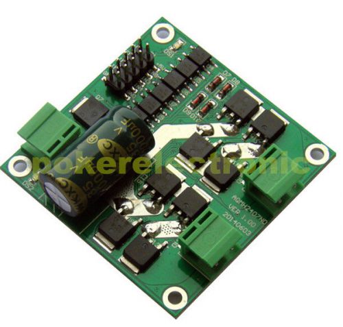 1x12/24V 7A 160W *2 L298 H-bridge DC Motor drive module overcurrent Optocoupler