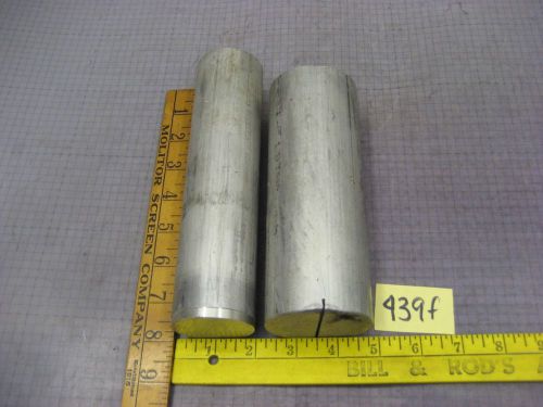 2 RODS ALUMINUM BARS Jewelry Design supply findings metal crafts tool 439f