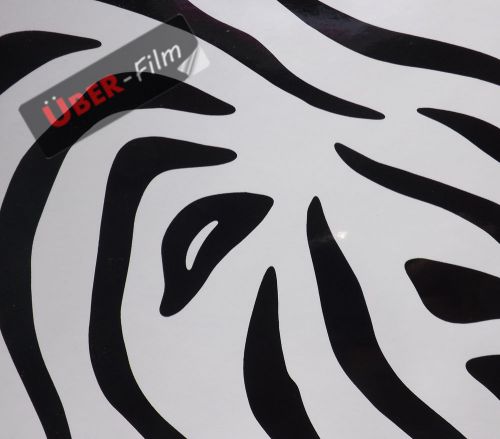 Uber-film roll zebra print self adhesive sign vinyl film sticky back plastic for sale