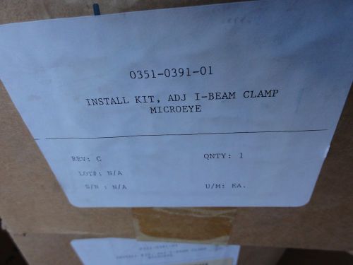NIB Sensormatic 0351-0391-01 Adjustable I-Beam Clamp Kit American dynamics