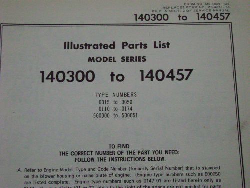 briggs and stratton parts list model series 140300 to 140457