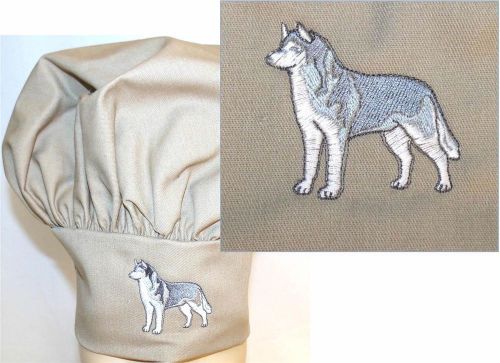 Siberian Husky Child Size Khaki Chef Hat Show Puppy Dog Monogram Embroidered