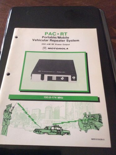Vintage Motorola Pac Rt Repeater System Manual