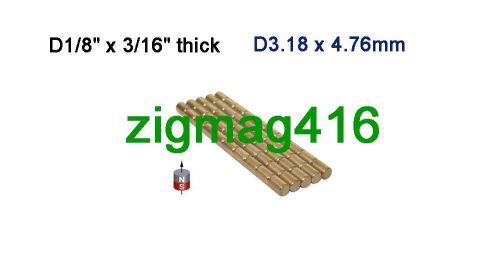 50pcs of Grade N52, 1/8&#034;dia x 3/16&#034; thick Rare Earth Neodymium Cylinder Magnets