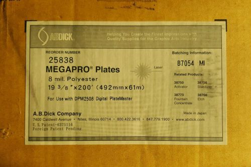 Megapro 8 mil Polyester Film plates 19 3/8&#034; x 200&#039; DPM2508 PlateMaster 25838