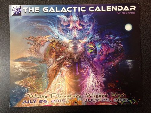 The Galactic Calendar by Skyline July 2015 - July 2016 Wall Calendar
