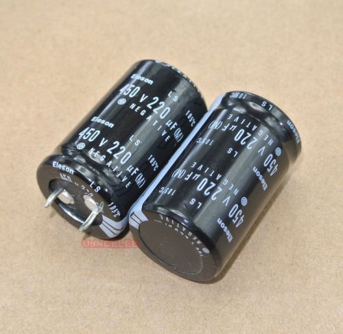 2pcs.Electrolytic capacitor 220uF 450V Eleson