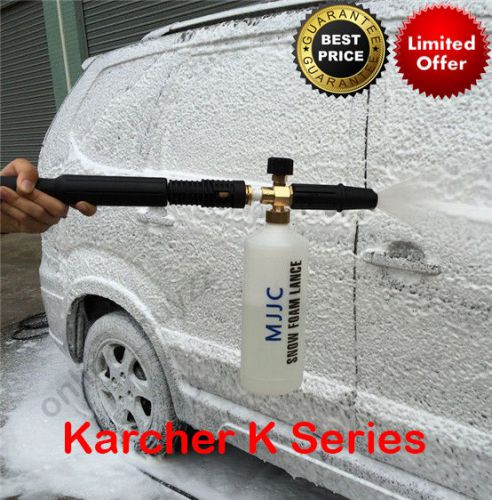 Pressure washer jet wash karcher k-series compatible snow foam lance for sale