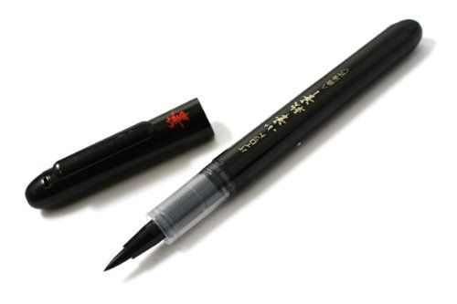 Pilot Pocket Brush Pen, Soft (P-SV-30KS-B)
