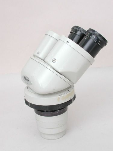 Nikon SMZ2 Stereo Zoom Microscope Body