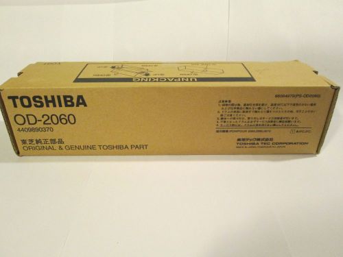 Genuine Toshiba OD-2060 OD2060 drum and BL-2060D blade