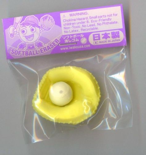Genuine Japanese Iwako Erasers, Catcher&#039;s Glove / Mitt and Ball, Yellow