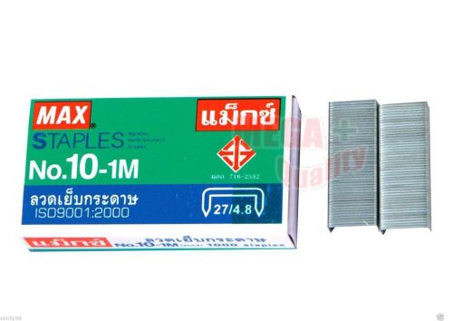 Max Staples No.10-1M 5mm Mini 1000 Staples ISO9001:2000 for Home Stapler Office