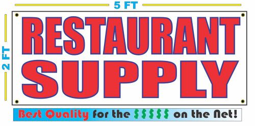 RESTAURANT SUPPLY Banner Sign NEW Larger Size Best Quality for The $$$