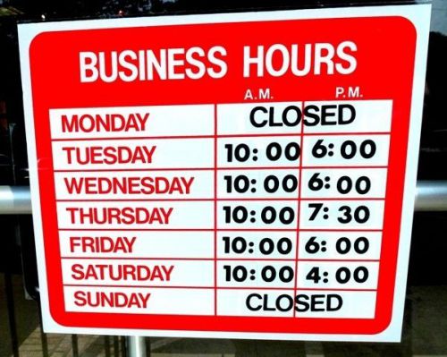 Open closed business hours sign store static cling window new ebay lowest price for sale