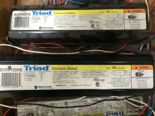 Triad ballast b2591120he electronic  120v  2 lamp for sale