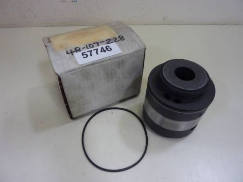 Veljan Hydraulic Pump Cartridge Assembly S24-50614, VII-K-03 #57746