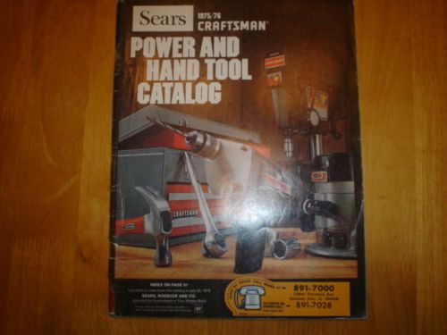 1975-76 SEARS CRAFTSMAN POWER AND HAND TOOL CATALOG  VG COND