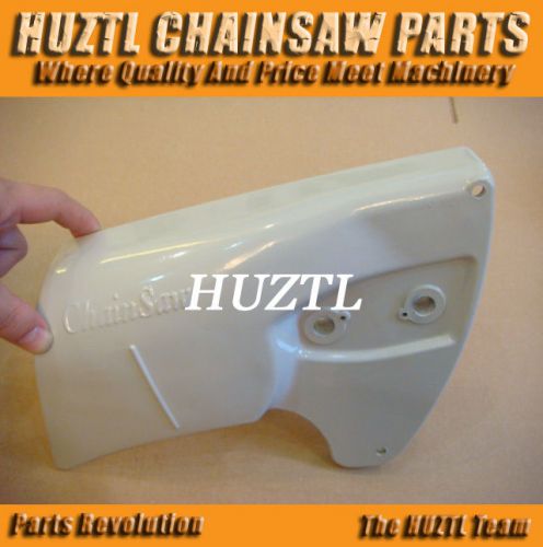 Clutch Side Chain Bar Cover Fit STIHL Chainsaw 070 090