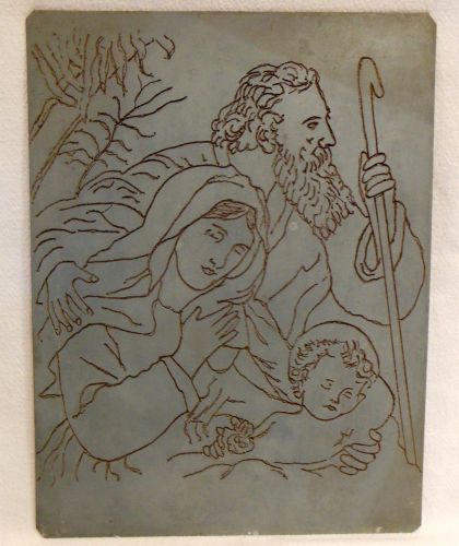 Rare Vtg Ball Micro Metal Jesus Mary &amp; Joseph Photo Engraving Plate 12&#034; x 9&#034;