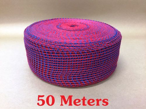 TRUNET MEAT NETTING 150/36 ROAST BLUE AND RED  SUPER PLUS 11327- 50M