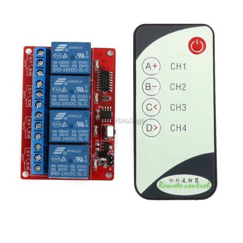 Four channel 4ch 24v ir infrared remote controll switch relay module board for sale