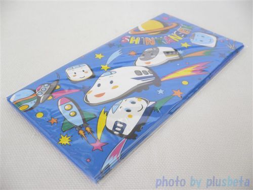 Sanrio SHINKANSEN Small Gift Bags with Stickers