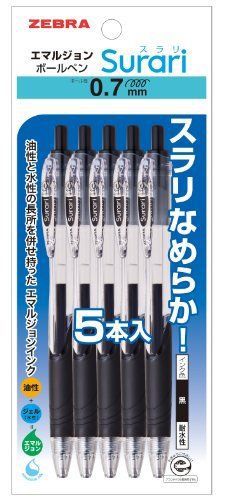 Zebra oily ballpoint pen slurry 0.7 P-BN11-BK5 black 5 pieces