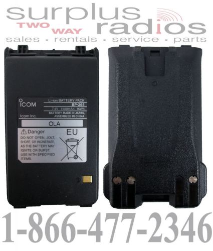 New oem icom bp-265 li-ion battery for f3001 f4001 f4101d f3101d radios bp265 for sale