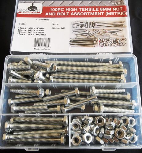 100pc goliath industrial 8mm high tensile nut and bolt assortment metric htnb8 for sale