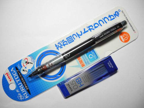 Black UNI KURU TOGA M5-450 0.5mm mechanical pencil free HB pencil leads