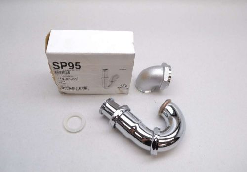 New haws sp95 trap 1-1/2 in satin chrome d435207 for sale