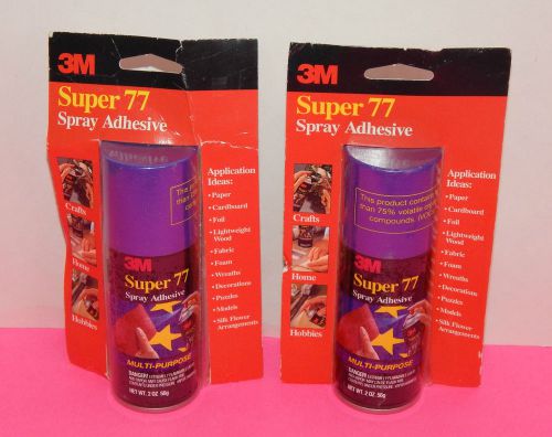 1996 3M SUPER 77 Spray Adhesive Aerosol in Packages SEALED 2ct