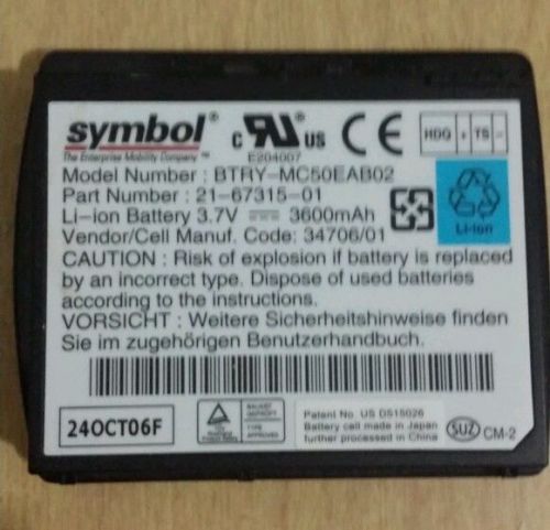 Symbol Motorola MC50 Battery BTRY-MC50EAB02 21-67315-01 3600MAH FREE SHIPPING!