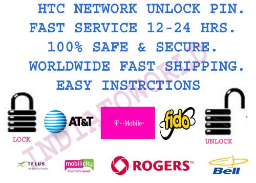Htc unlock pin for at&amp;t t-mobile usa htc one s, one htc x+, desire s, v, c for sale