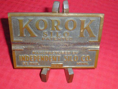 Independent Silo Co. St. Paul Minn. brass KOROK silo tag plate  1941