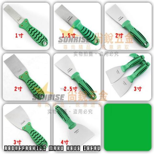 Putty knife blade  mixing glue choice of 1