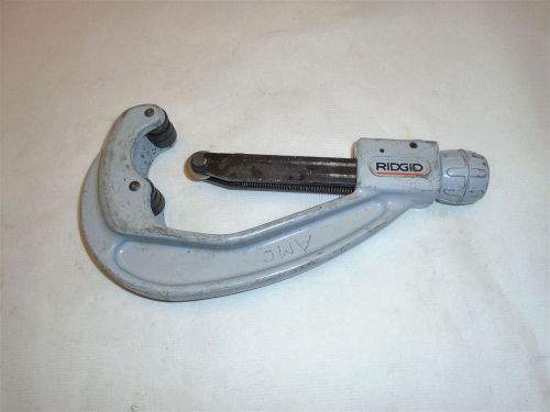 RIDGID 154 QUICK-ACTING 1-7/8 TO 4-1/2 OD TUBING CUTTER USED AS IS